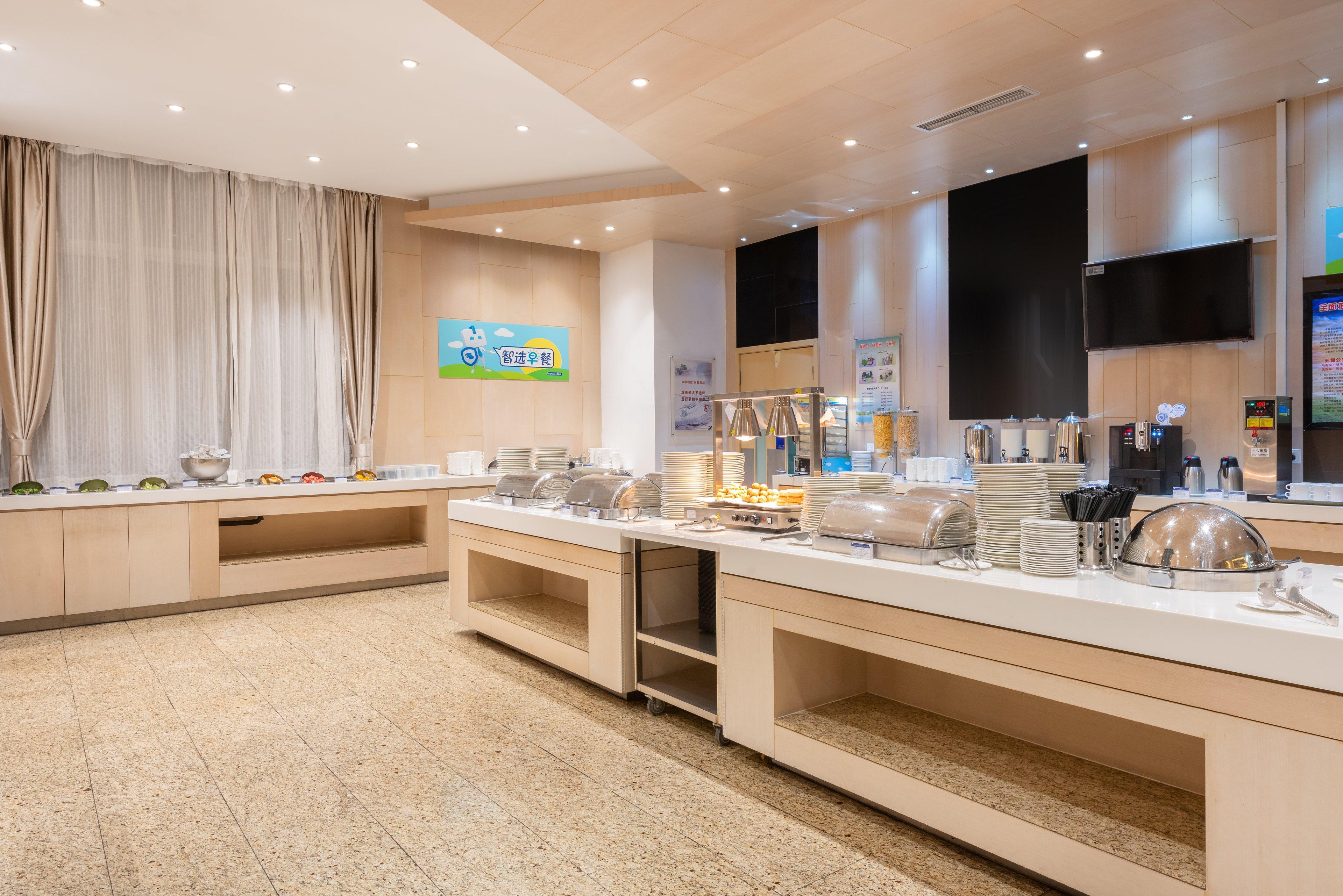 Holiday Inn Express Shanghai New Hongqiao, An Ihg Hotel Εξωτερικό φωτογραφία
