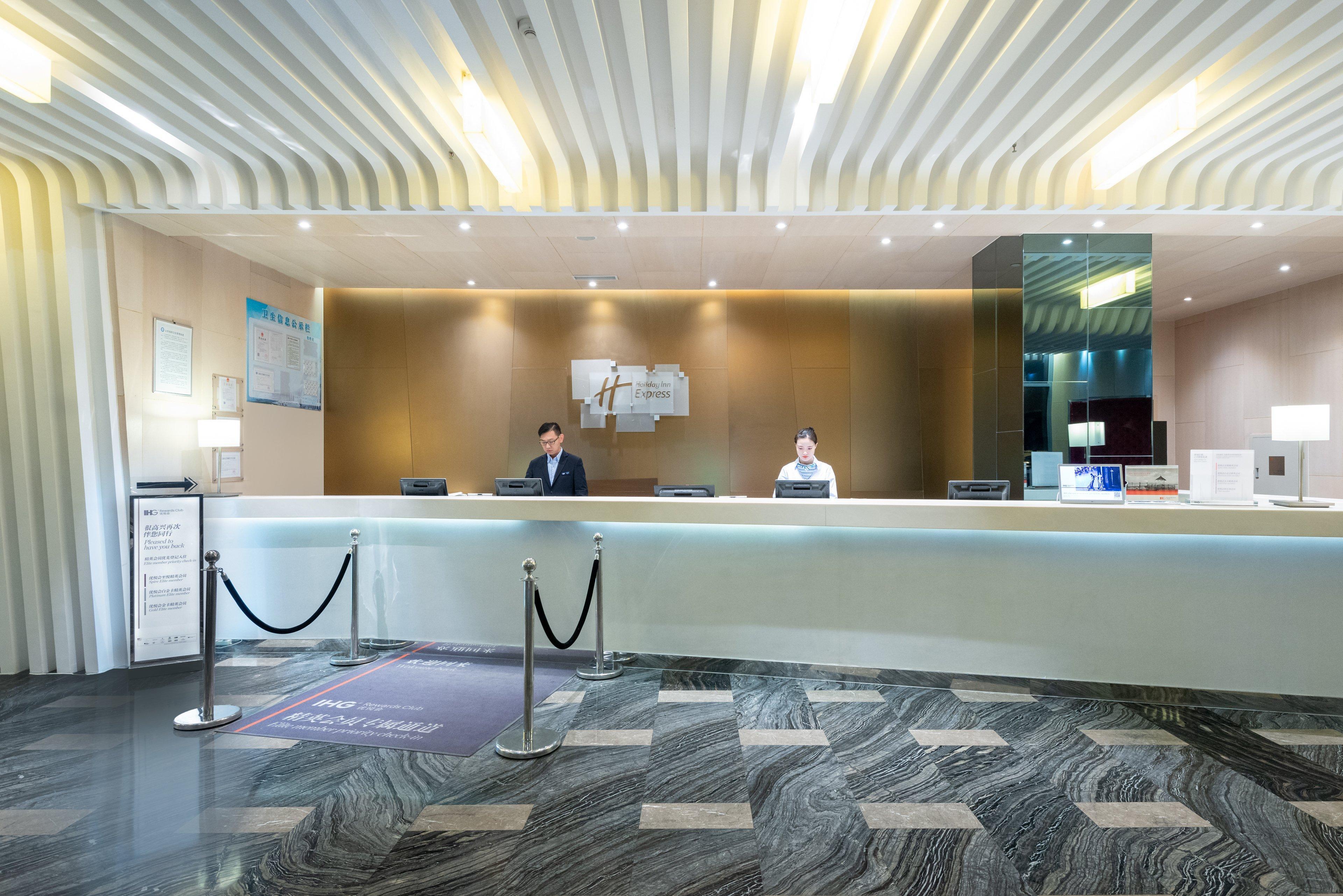 Holiday Inn Express Shanghai New Hongqiao, An Ihg Hotel Εξωτερικό φωτογραφία