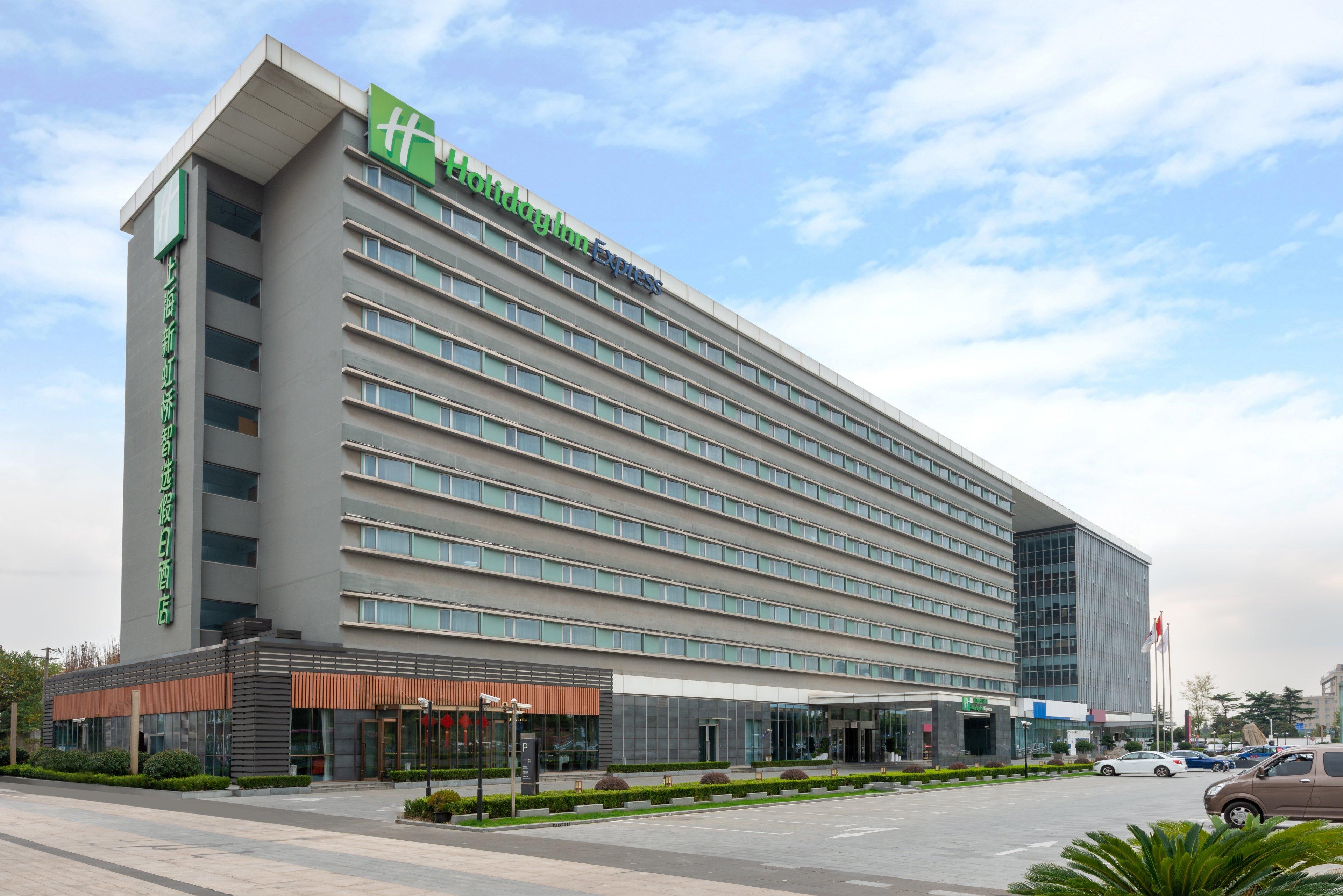 Holiday Inn Express Shanghai New Hongqiao, An Ihg Hotel Εξωτερικό φωτογραφία