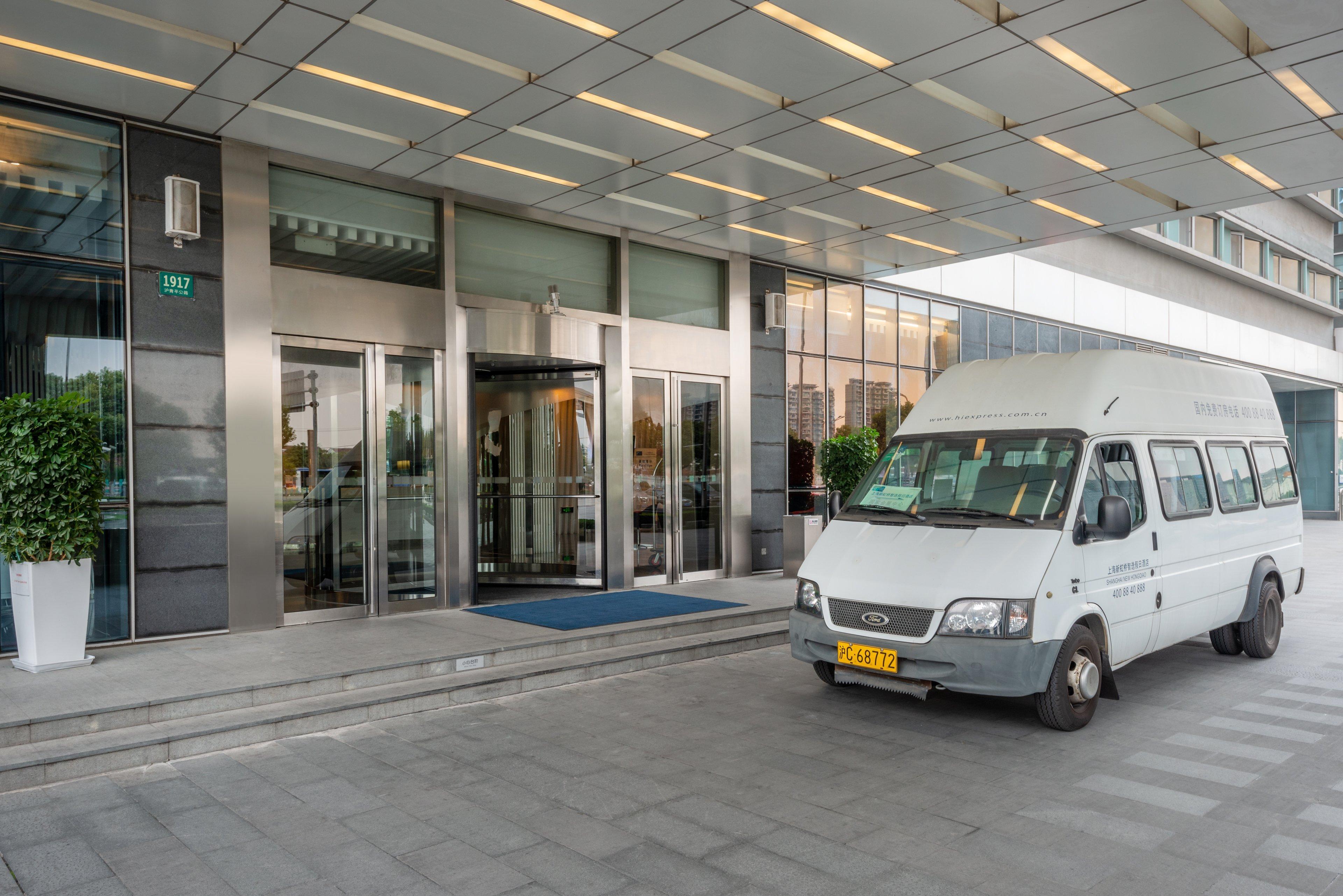 Holiday Inn Express Shanghai New Hongqiao, An Ihg Hotel Εξωτερικό φωτογραφία