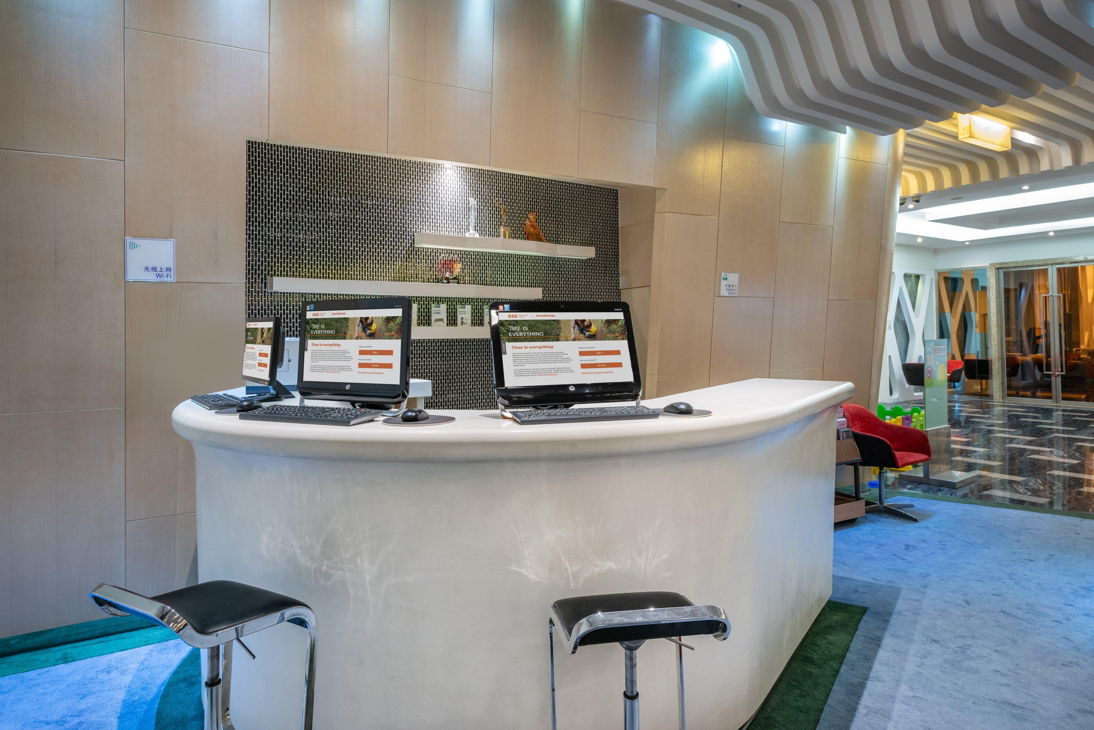 Holiday Inn Express Shanghai New Hongqiao, An Ihg Hotel Εξωτερικό φωτογραφία