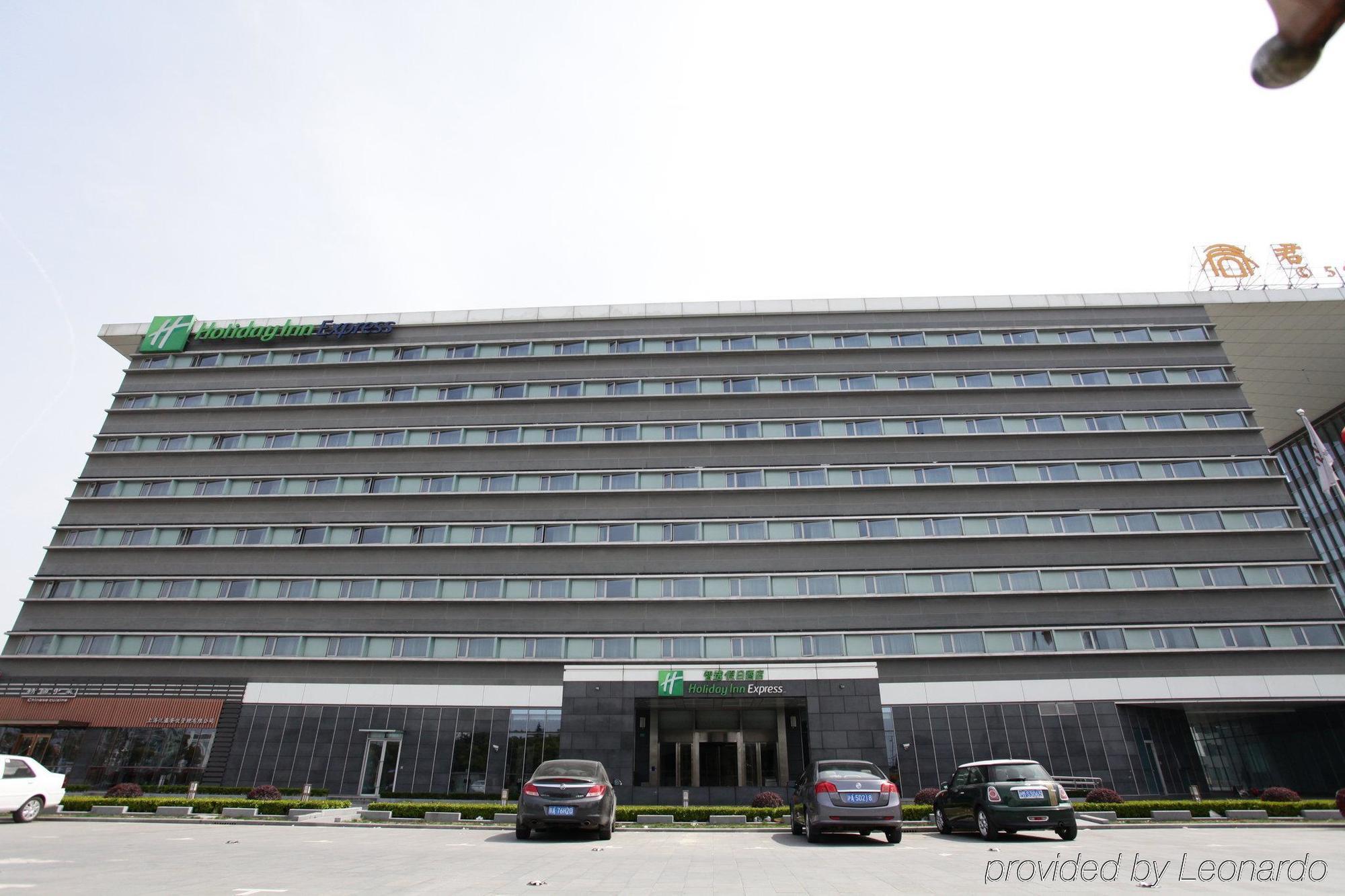 Holiday Inn Express Shanghai New Hongqiao, An Ihg Hotel Εξωτερικό φωτογραφία