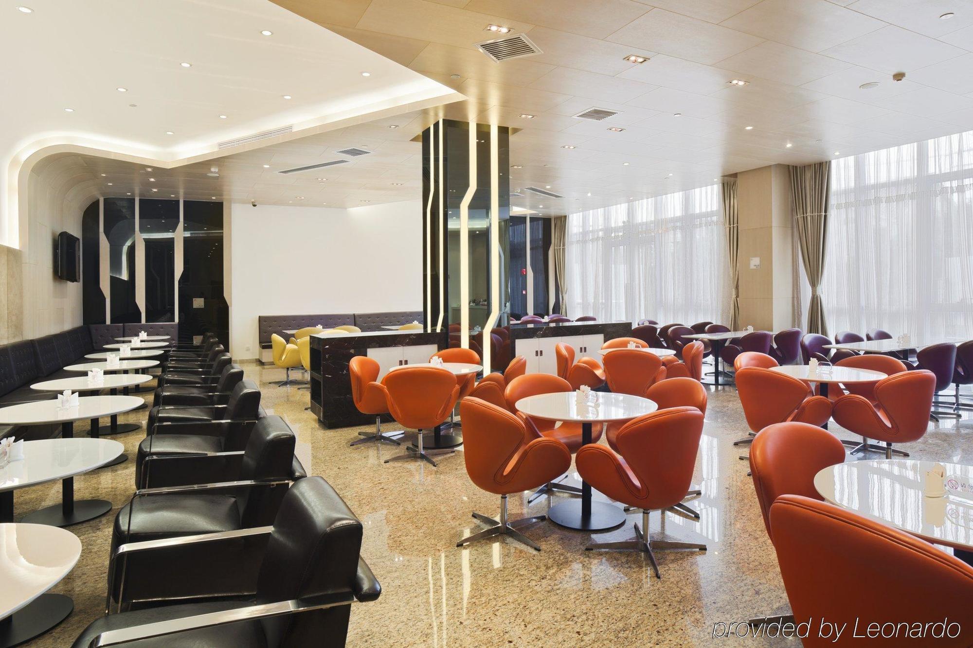 Holiday Inn Express Shanghai New Hongqiao, An Ihg Hotel Εξωτερικό φωτογραφία