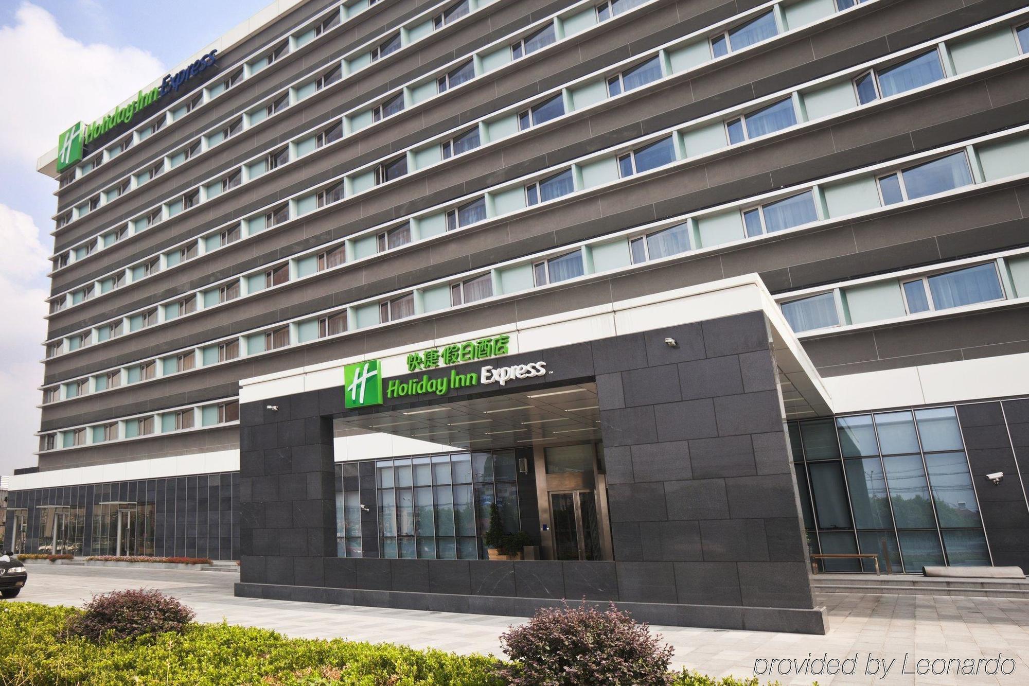 Holiday Inn Express Shanghai New Hongqiao, An Ihg Hotel Ανέσεις φωτογραφία