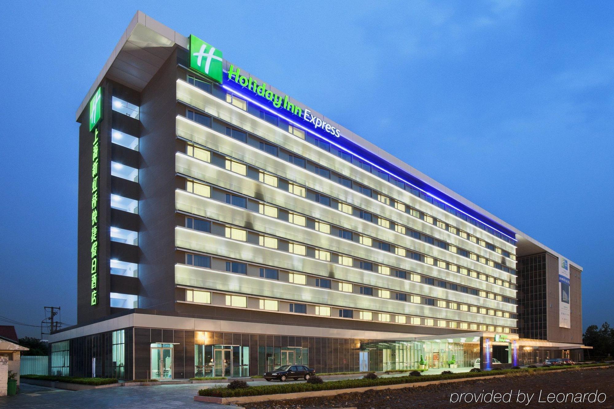 Holiday Inn Express Shanghai New Hongqiao, An Ihg Hotel Εξωτερικό φωτογραφία
